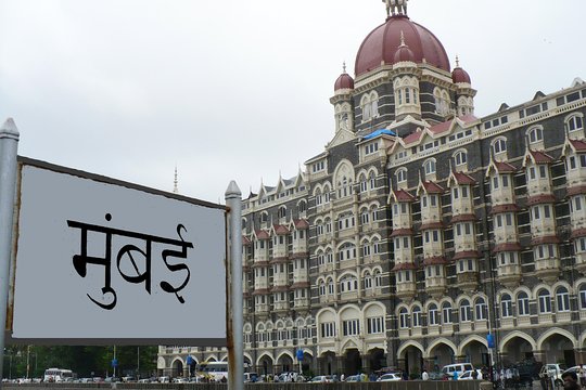 Tour image 1