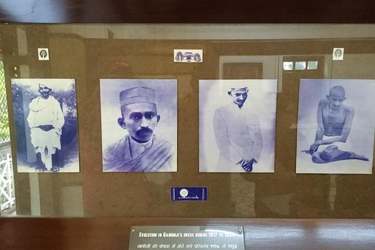 Tour image 8