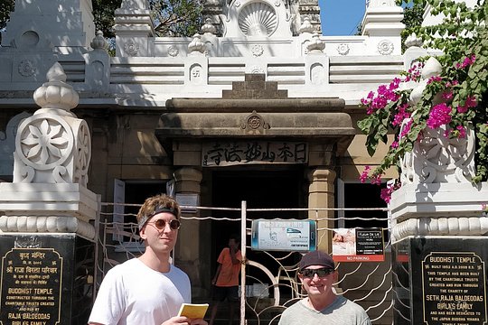 Tour image 7